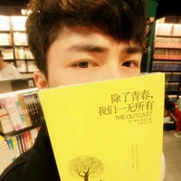 阳光帅气男生qq个性头像_我曾经要人陪的时候你也只说忙