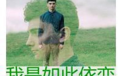 2013男生带字的qq头像发布中心 沙漏沉淀着无法逃离的过往