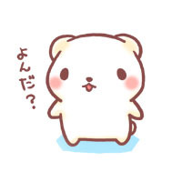 超级可爱的萌系头像 唯美可爱的女生萌系头像