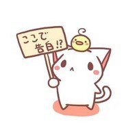 超级可爱的萌系头像 唯美可爱的女生萌系头像