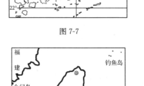 中国被称什么之国的美称的说法 中国被称什么之国的美称的说法