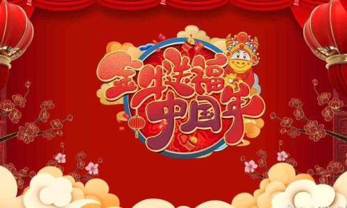 适合春节祝福的句子 适合春节祝福的句子