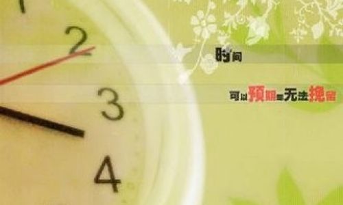 考普通话需要做好的准备有哪些 考普通话需要做好的准备有哪些