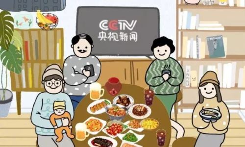 完整的家庭解释 完整的家庭解释