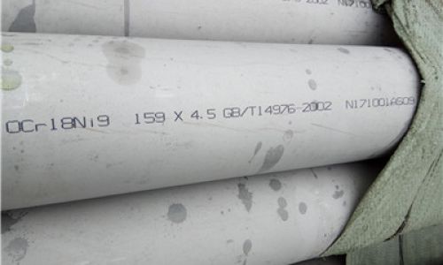 tp347h是什么材质 tp347h是什么材质