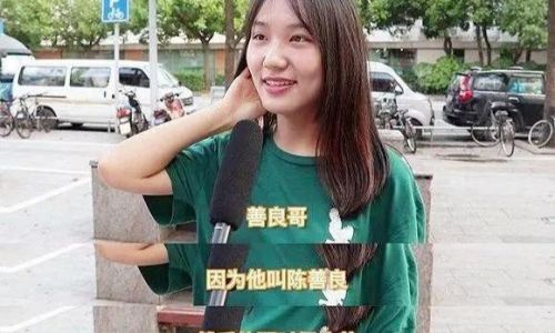 潇洒日式昵称森系 潇洒日式昵称森系