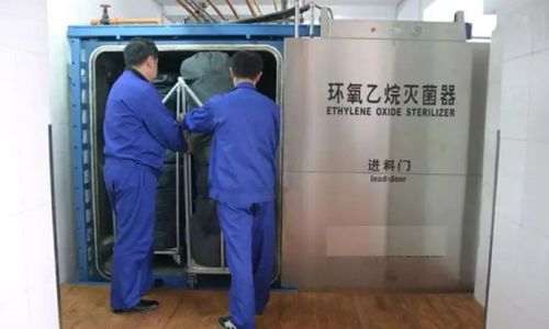 eo灭菌的意思 eo灭菌的意思