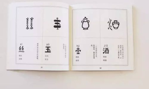 具怎么组词 具怎么组词