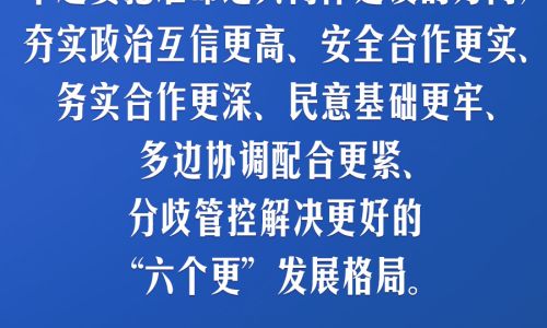 嗒然若丧的意思 嗒然若丧的意思