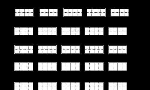 册的拼音是什么 册的拼音是什么