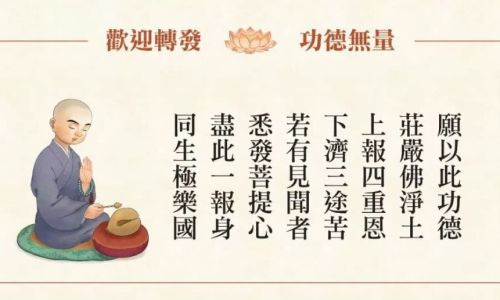 和尚打伞下一句以及释义 和尚打伞下一句以及释义