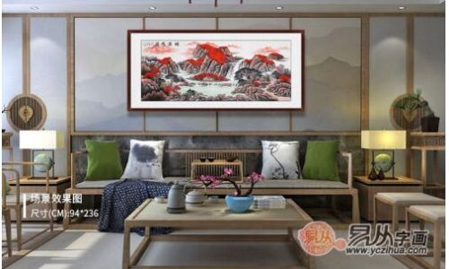 客厅挂画哪种材质上档次 客厅挂画哪种材质上档次