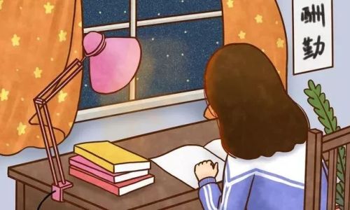 猾怎么读 猾怎么读