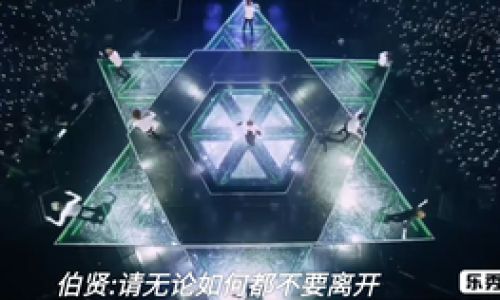 unfair英文解释 unfair英文解释