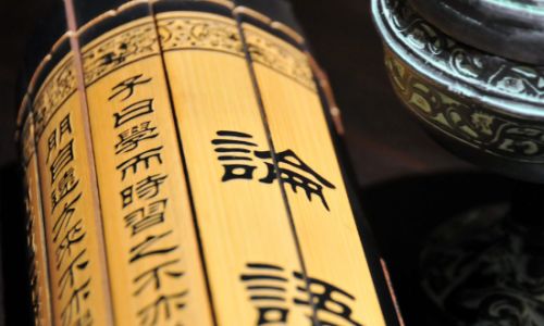 兀兀穷年什么意思 兀兀穷年什么意思