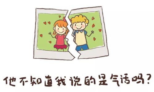 空空如也啥意思 空空如也啥意思