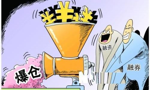 夯实形容人是什么意思 夯实形容人是什么意思