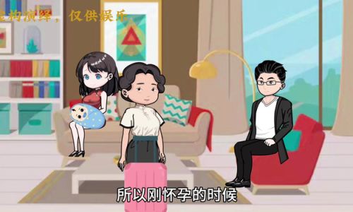 多管闲事什么意思 多管闲事什么意思