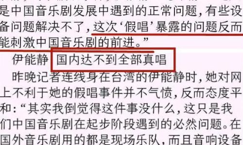自相矛盾的原文及译文 自相矛盾的原文及译文