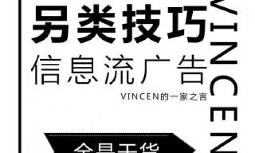 和与合在含义上的区别 和与合在含义上的区别