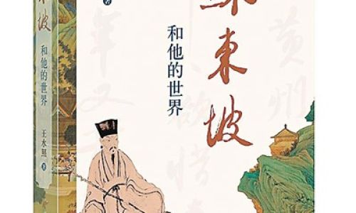 桃园与沅州主要讲的啥 桃园与沅州主要讲的啥