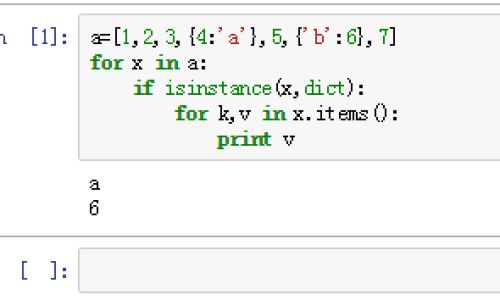 value怎么读 value怎么读