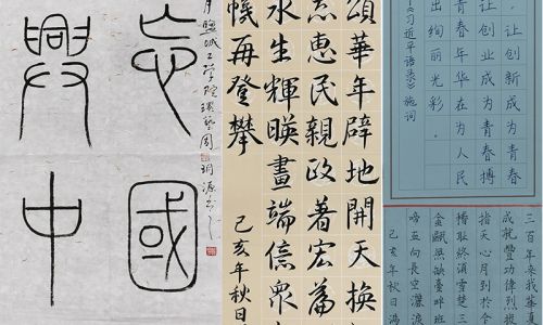 施可以组什么词语 施可以组什么词语