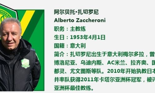 队组词简介 队组词简介