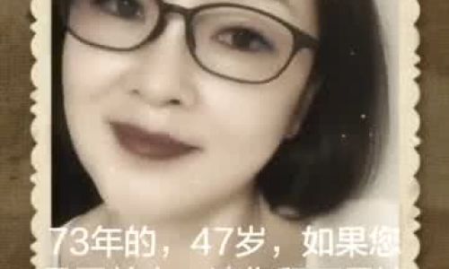 岁月如梭的意思 岁月如梭的意思