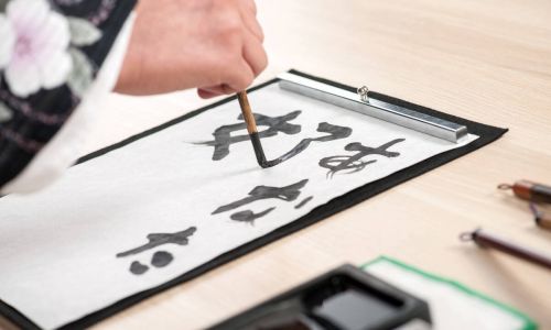 裱糊是什么意思