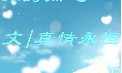 擦身而过的意思 擦身而过的意思