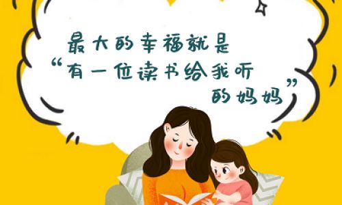 一个王一个介怎么读 一个王一个介怎么读