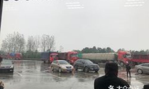 纪山服务区简单介绍 纪山服务区简单介绍