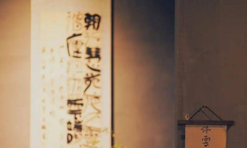 狱中上梁王书翻译内容 狱中上梁王书翻译内容