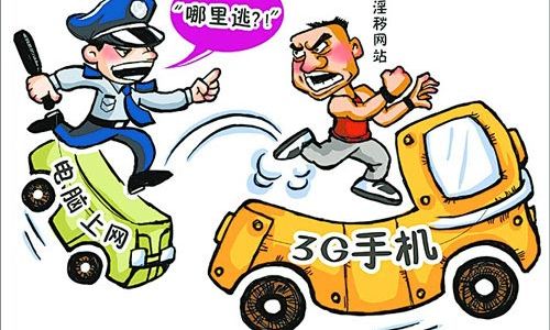 老鼠过街人人喊打的意思解释 老鼠过街人人喊打的意思解释