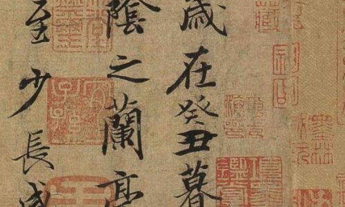 癸卯的意思 癸卯的意思