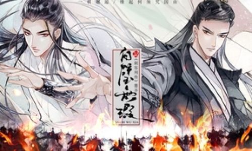 白璧无瑕是什么意思 白璧无瑕是什么意思