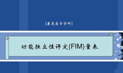 tdm医学是什么意思 tdm医学是什么意思
