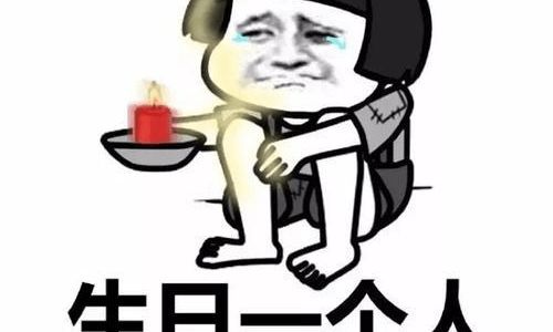 万一的意思是什么 万一的意思是什么