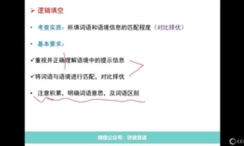 并列关系的语句举例 并列关系的语句举例