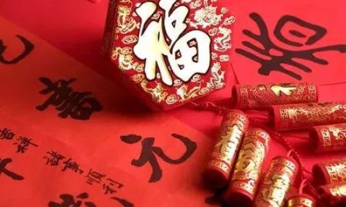 表达过年的诗句示例 表达过年的诗句示例