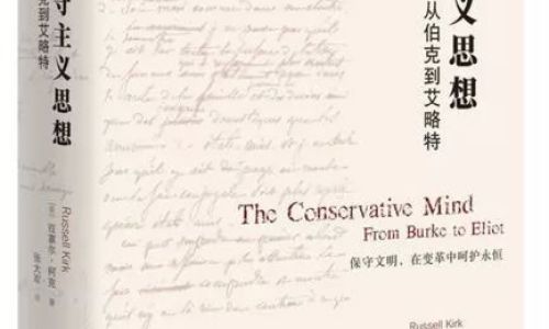 读书消得泼茶香是谁的典故 读书消得泼茶香是谁的典故