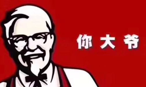 逗引的意思 逗引的意思