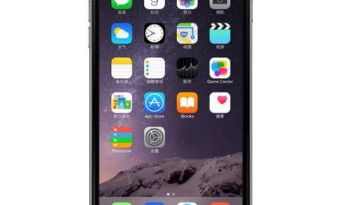 苹果a1524是啥型号手机 苹果a1524是啥型号手机