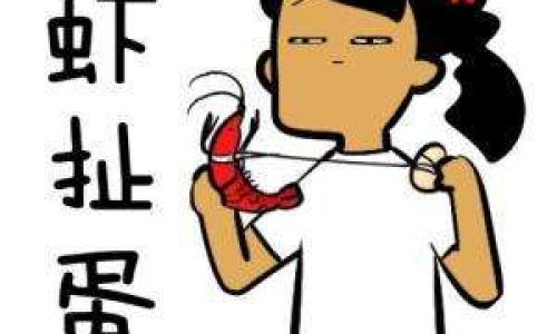 阒无人声的意思 阒无人声的意思