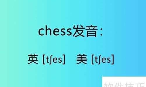 乯怎么读 乯怎么读