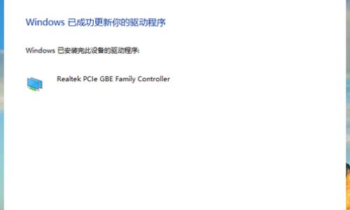 planting怎么读 planting怎么读