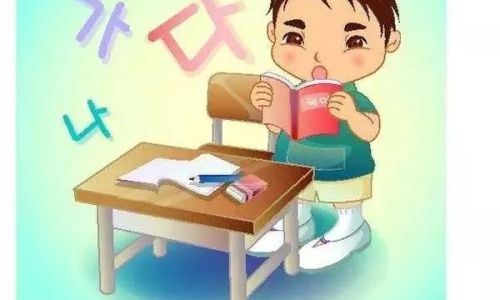 如何培养孩子好的阅读习惯 如何培养孩子好的阅读习惯