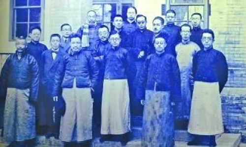 中国近代史概括 中国近代史概括