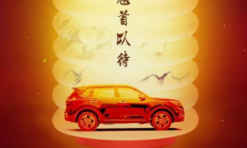 元宵节趣味灯谜及答案 元宵节趣味灯谜及答案